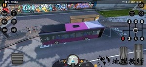 巴士模拟器2023中文版 v1.1.2 安卓版 2