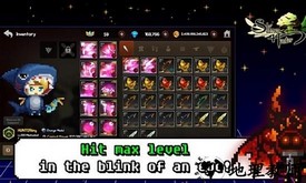 史莱姆猎人手游 v5.0.2 安卓版 2