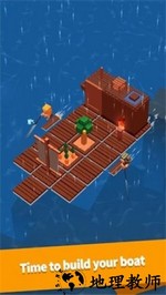 海上方舟最新中文版 v2.1.5 安卓手机汉化版 1