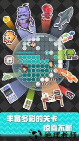 像素制造者 v2.6 安卓版 3