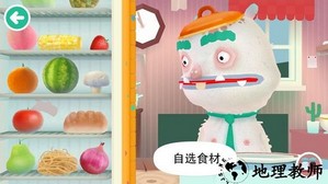 托卡厨房2汉化版游戏(toca kitchen 2) v1.0.0 安卓正版 0