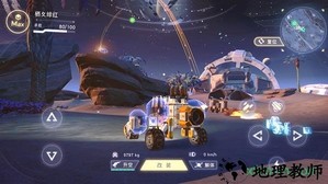 重装上阵无限战车测试服最新版 v0.100.116 安卓版 0