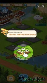 趣玩游戏盒子 v2.0.0 安卓版 1
