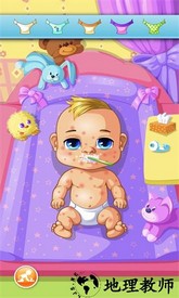我的婴儿护理官方版 v1.55 安卓版 3