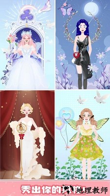 动漫萌萌美少女手机版 v1.0 安卓版 2