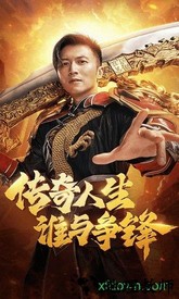 古龙传奇之屠龙争锋 v1.0.3 安卓版 3