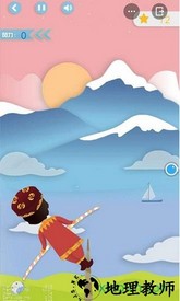 高空钢丝 v1.0 安卓版 1