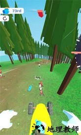 极限滑板手机版 v1.0.4 安卓版 0