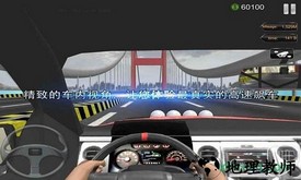 高速狂飙 v1.0.1 安卓版 0