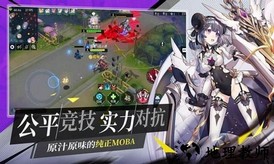 口袋战舰最新版 v1.0.8 安卓版 3