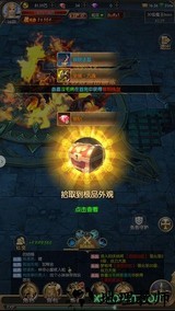 猎魔觉醒7477版本 v1.2.2.1 安卓版 2