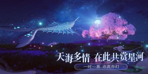 3D幻想mmorpg手游大全_3D幻想mmorpg手游合集