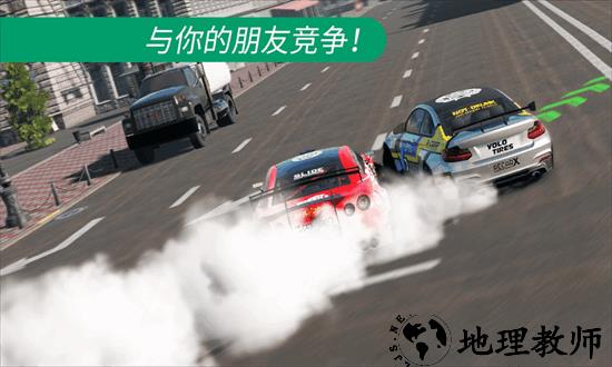 carx赛车游戏 v1.24.1 安卓版 2