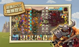 小小帝国百度版 v1.25.0 安卓版 2