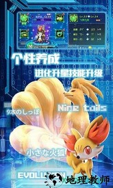 口袋大师九游客户端 v3.0.0 安卓版 1