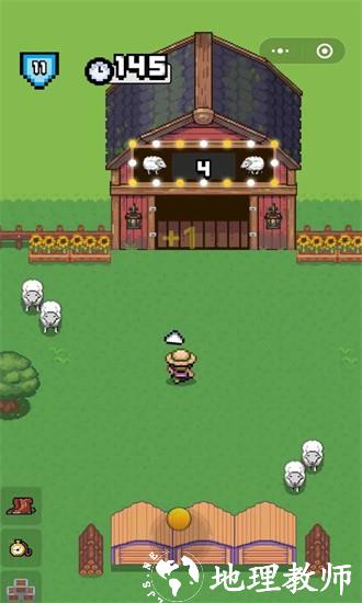 羊群效应游戏 v1.0 安卓版 0