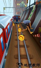 跑酷闯关大挑战手游 v1.4 安卓版 3