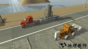 水上挖掘机模拟器 v1.3 安卓版 1