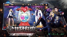 明日之后是末日 v1.1 安卓版 3