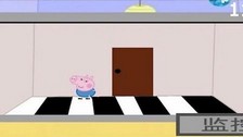 小猪佩奇午夜惊魂最新版 v1.0 安卓版 2