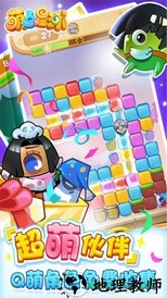 萌点星球暴龙版 v1.0.0 安卓版 2