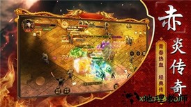 古惑传奇手游 v1.0.1 安卓版 2