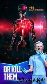 生物公司2手游 v1.42.207 安卓版 1