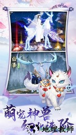 天中三风 v3.0.0 安卓版 2