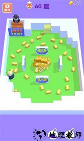 特工100层专业版 v1.0.3 安卓版 1