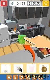 我修理贼6(Repair) v1.0.2 安卓版 1