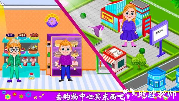 莱拉小镇城堡世界最新版 v1.6 安卓版 2