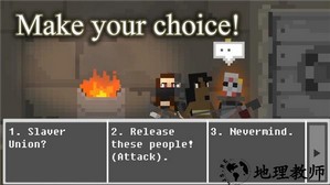 废土物语手机版 v2023.04.25b_Hotfix3 安卓版 3