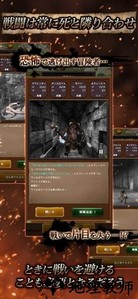 探险经纪人手游 v2.6.3 安卓版 2