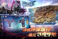 全明星大乱斗特别版 v1.02 安卓版 2