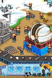 闪耀滑雪场物语九游版 v1.00 安卓版 2
