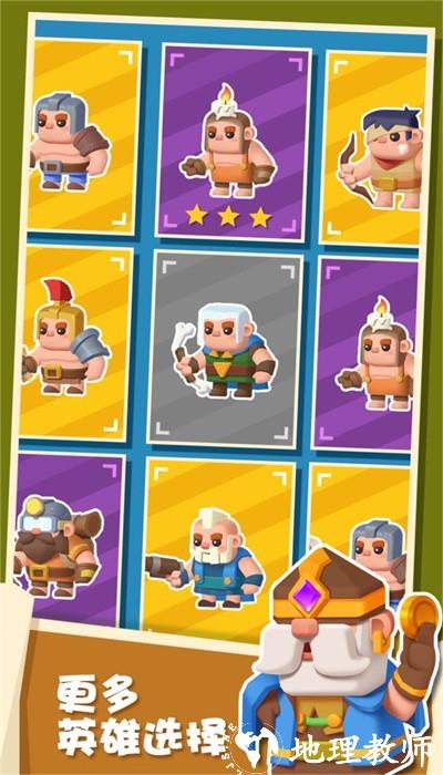 矿山小镇手机版 v10.0.2 安卓版 1