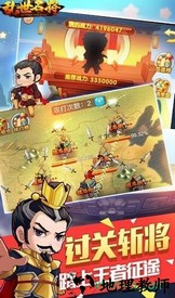 萌将来袭 v1.0.0 安卓版 0