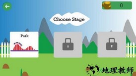 清洁先生中文版 v1.0 安卓版 2