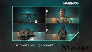 操控2最新版2023(HareKat2) v0.3.1 安卓版 1