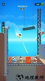 神枪手游戏 v1.9.4 安卓版 2