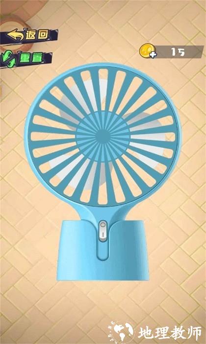 休闲解压合集手机版 v1.0.0 安卓版 2