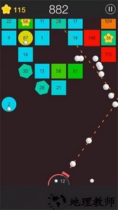 最强弹球打砖块手游 v1.0.6 安卓版 1