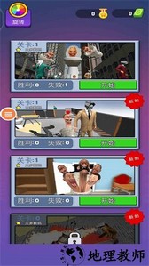 马桶怪物手游 v1.0.4 安卓版 3