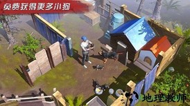 尸潮生存国际服 v1.0.32 安卓版 2