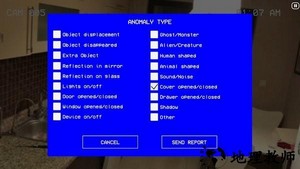 超自然公司游戏 v3.5 安卓版 3