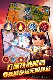 复仇小王子 v2.0.0  安卓版 2