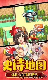 萌宠大作战vivo最新版 v1.0.140 安卓版 0