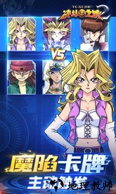 决斗之城2蕾雅金币修改版 v1.5.8 安卓版 3