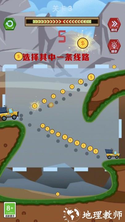 开卡车暴富手机版 v1.0.6 安卓版 2