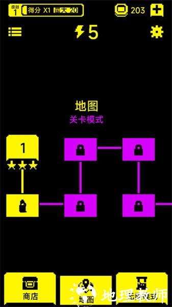 走出迷宫手机版 v189.1.6.3018 安卓版 0